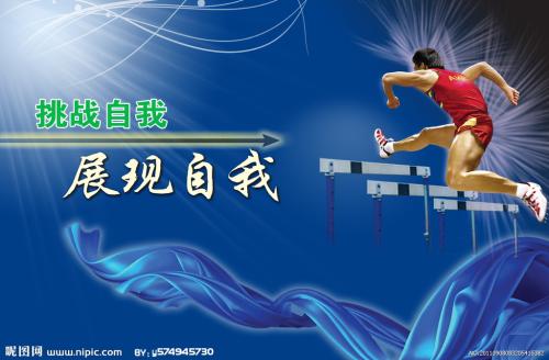 明海大学Economics Degree Certificate